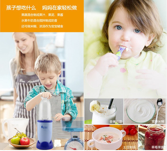 máy nấu sữa hạt bluestone Máy làm sữa đậu nành đa chức năng Máy ép sữa mini Smoothie Baby Rice Paste Máy xay Thịt xay Máy xay sữa máy xay sữa hạt tefal