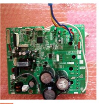 2P254206-2 Daikin machine motherboard RXS35JV2C RZS235KCG 2P254206-3