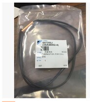 Dagin original thermistor inner machine liquid tube resistance R2T air duct machine inner probe