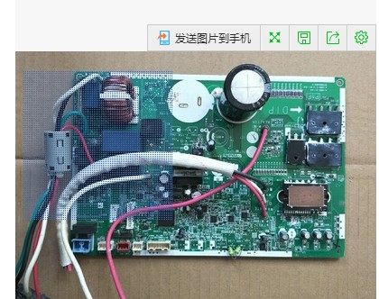 The original Fujitsu air conditioning motherboard K10B0-01-04 external board of various models