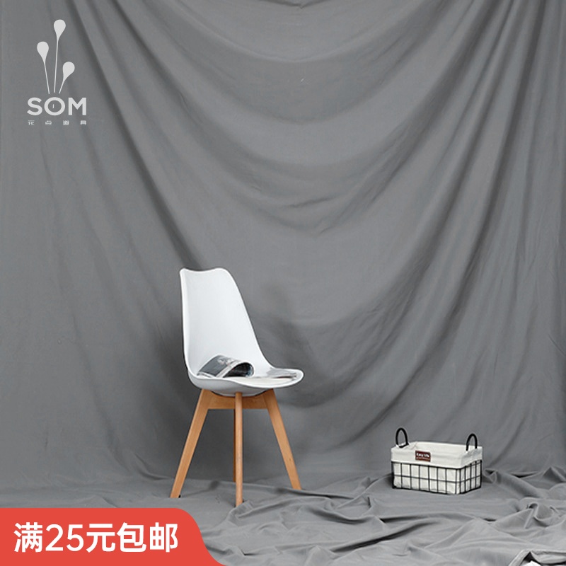 Solid color large size background cloth non-reflective photo hanging cloth shooting model cloth shooting props durable black and white gray cotton cloth
