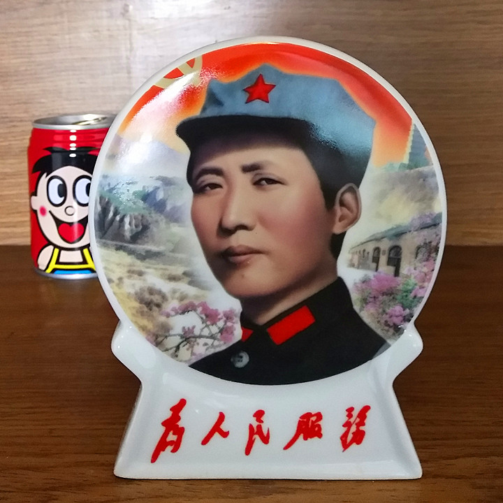 Jingdezhen gốm sứ vĩ đại như chủ tịch bức tượng Mao ngồi Mao Trạch Đông thủ công trang trí trang trí nhà phố trang trí cách trang trí phòng ngủ nhỏ