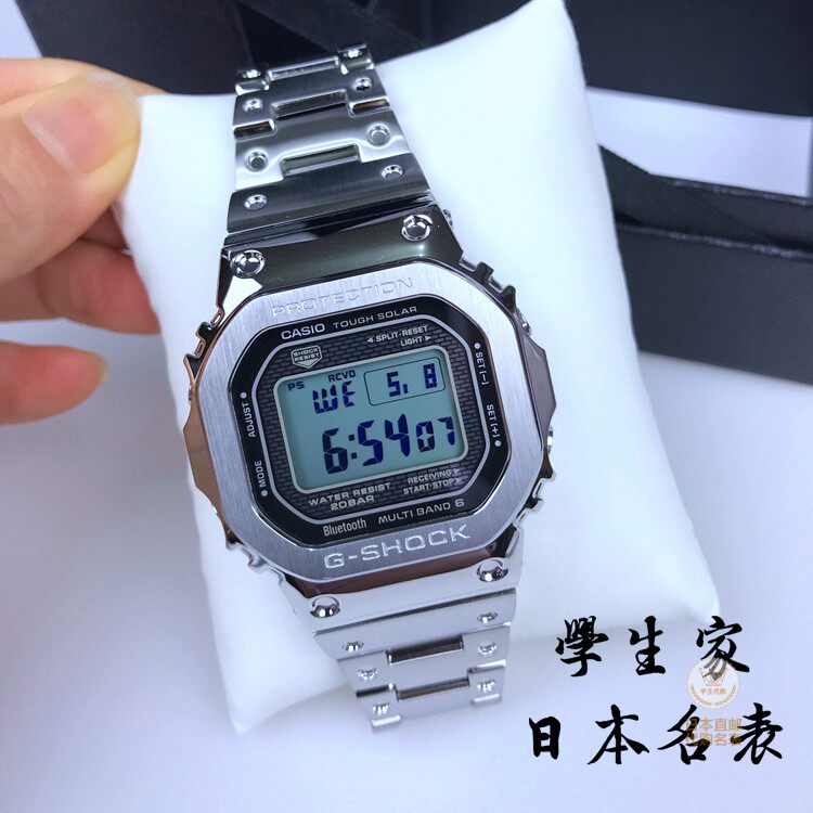 casio b5000d