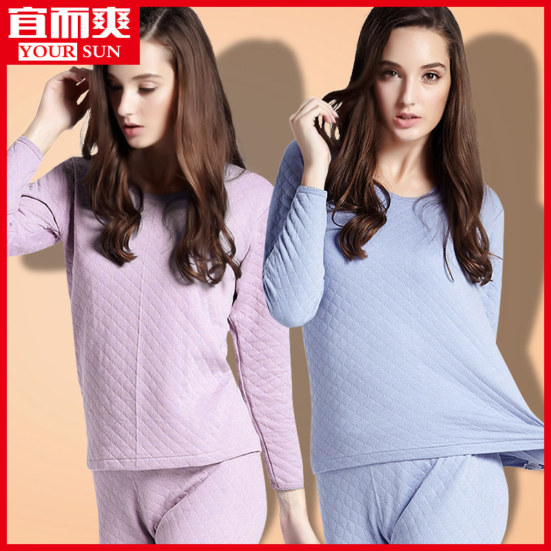 Winter heating clothes for women should be cool and thick three layers of cotton loose autumn clothes for the elderly and the elderly sanitary pants suit mom