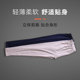 Yiershuang Autumn Pants Men's Pure Cotton Loose Ultra-Thin Underpants Spring and Autumn Cotton Stretch Wool Pants 2023 New Line Pants