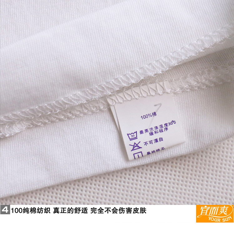 Của nam giới vest cotton lỏng thoáng khí giữa và cũ trở ngại cũ áo sơ mi mùa hè phần mỏng bông nên được mát mẻ thể thao trắng vest