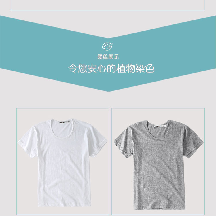 2 miếng thích hợp và mát mẻ nam ngắn tay T-Shirt mùa hè cotton vòng cổ áo sơ mi cũ nửa tay vest áo sơ mi lỏng lẻo