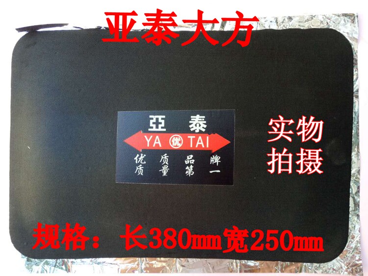 Kit de réparation vélo - Ref 2315869 Image 7