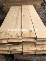 木跳板 木板 实木木踏板 工程建筑梁底板 脚手架木架板 模板