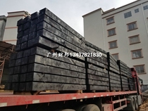 新枕木 普枕木 轨枕 防腐枕木定制 轨道枕木 武汉产防腐枕木