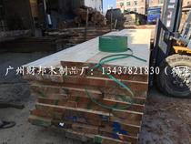 Building Wood springboard wooden board template Bridge wooden frame board tripod board scaffolding board attic compartment custom