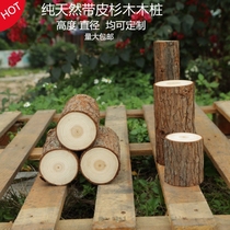 Natural round wood chip with leather fir fireplace decorative wood raw wood round log log log wooden stake with leather stump