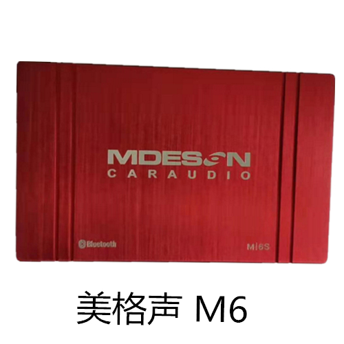 Megasound M6SDSP digital amplifier push car audio speaker