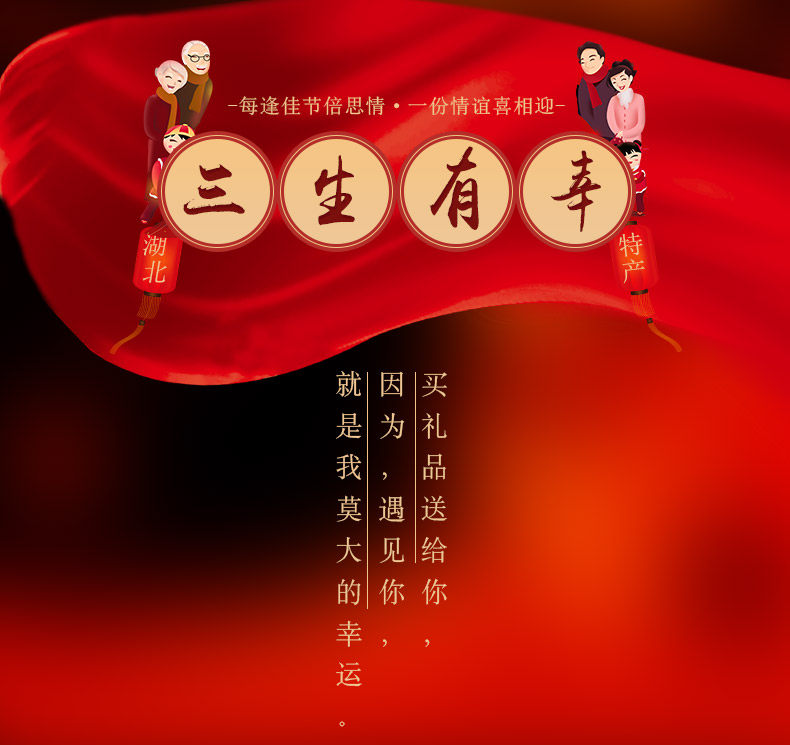 Подробная информация о таблетках honghu lotus_07.jpg