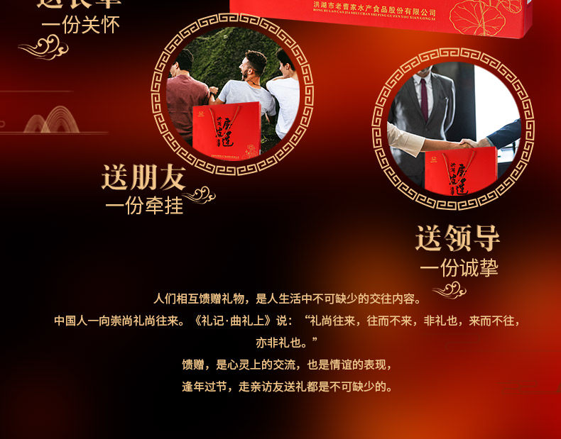 Детали Honghu Pill Lotus_04.jpg