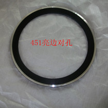 451 knife ring 16 hole knife ring Hole to hole knife ring 406 knife ring Large knife ring Ultra-light rim