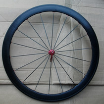 Free Tire Cushion Road Wheel Group Vacuum Wheel Set Road 700C Wheel Group Ultralight Wheel Group Customized Wheel Group