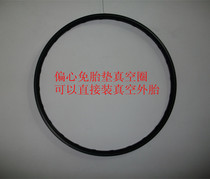 Eccentric Mountain Bike Circle 27 5 Vacuum Car Circle Ultralight Mountain Bike Circle 24 Holes Car Circle 32 Hole Caravan Circle