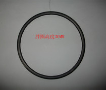 Knife Ring Vacuum Fat Circle 700C Road Car Circle 16 Holes 18 Holes 20 24 24 Holes 21 Holes 21 Holes Car Rings