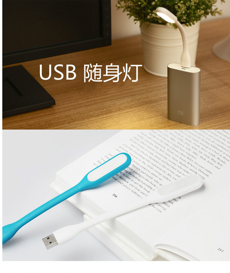 Lampe USB - Ref 380883 Image 16