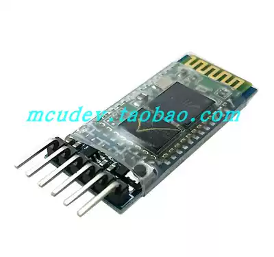 With the bottom plate HC-05 slave integrated Bluetooth module Arduino wireless Bluetooth serial port pass-through module
