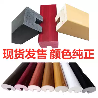 Stair handrail guardrail railing card glass PVC plastic imitation solid wood handrail Duplex attic villa indoor dedicated