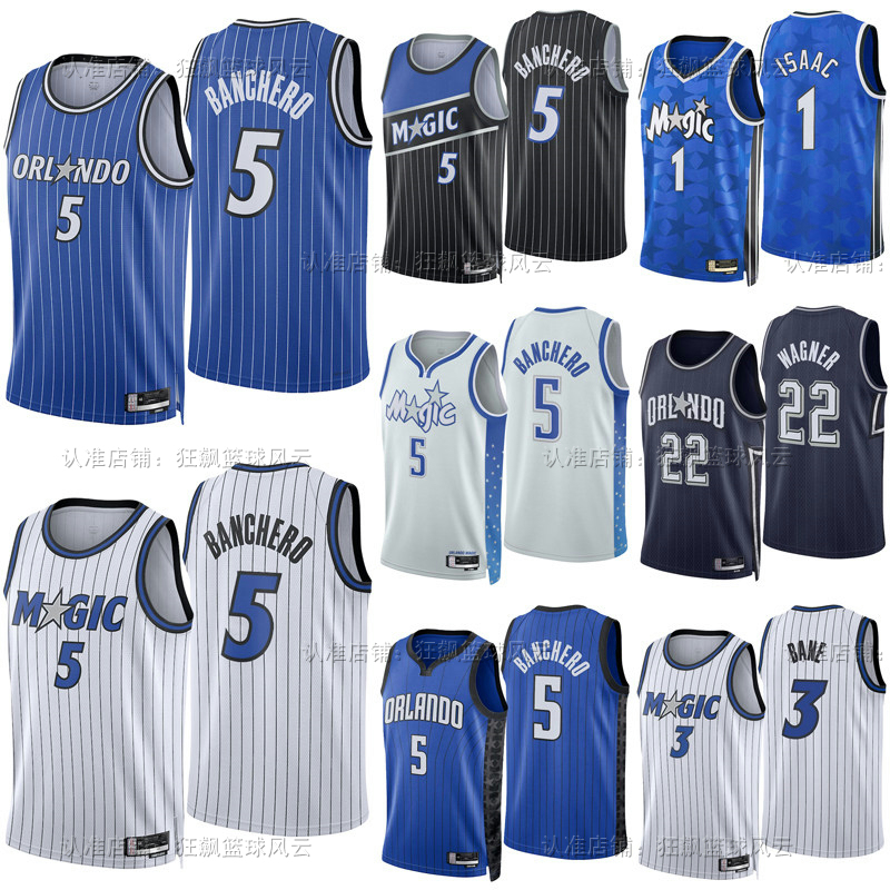 Magic Team Basketball Jersey No. 5 Banchero, No. 22 Wagner, No. 4 Suggs, No. 1 Mcgrady Jersey Fan Version Shorts