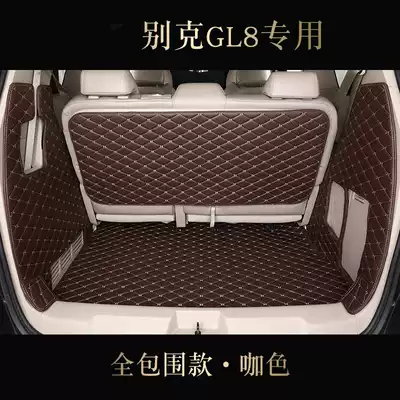 21 Buick GL8 652T ES Luzun 11 18 17 25s fat head fish trunk fully enclosed rear car pad