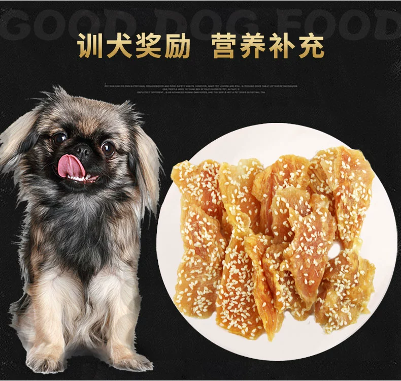 Luce Dog Snack Gà ức khô Teddy Golden Retriever Puppy Snack Thịt mè Khối 200g - Đồ ăn vặt cho chó