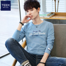 Autumn base shirt Mens long-sleeved T-shirt spring and autumn clothes youth thin cotton 2021 autumn new top