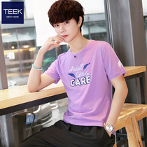 Purple mens short-sleeved t-shirt tide brand 2021 new youth top clothes summer handsome trend pure cotton half sleeve