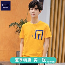(Buy 1 get 1 off code clearance)Yellow short-sleeved t-shirt mens trend pure cotton half-sleeve youth summer
