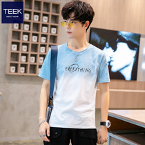 pure cotton mens short-sleeved t-shirt 2021 summer new trend gradient color tide brand thin half-sleeved top clothes summer clothes