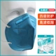 Eunnan 6633 Blue Activated Carbon 100 Headdsds KN90
