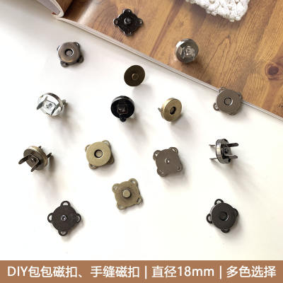 Seamless hand-stitched plum blossom magnetic clasp magnetic knob DIY handcrafted luggage accessories, concealed clasp suction mouth gold bag accessories
