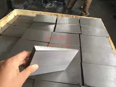 xie tie oblique horn horn machine horn diagonal gasket steel xie tie flat iron adjustment Shim xie tie