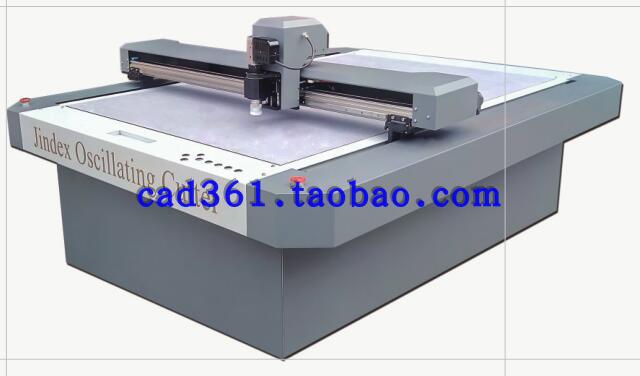 Northeast monopoly Jinde vibration knife car floor mat seat cushion cutting machine AC-2516A Ruizhou Aikao Radium star