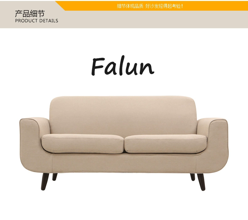 Sofa vải bắc âu lười biếng hiện đại tối giản bình thường căn hộ nhỏ phòng khách ban ngày cà phê phòng trà phong cách ghế sofa vải - Ghế sô pha