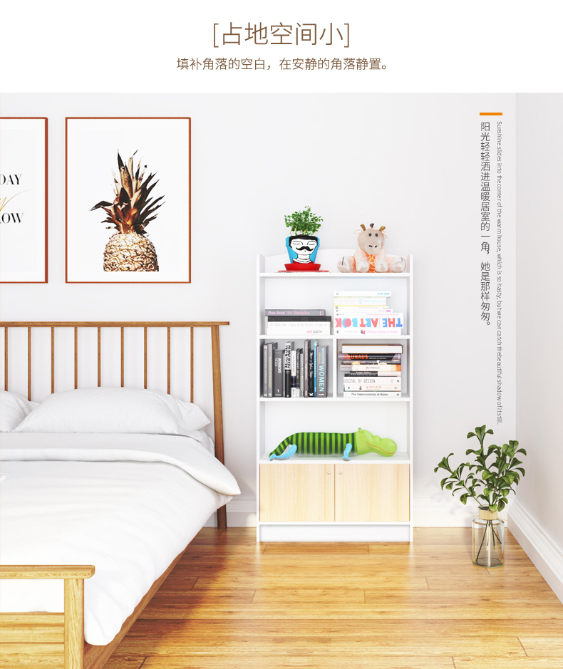 Với tủ cửa 1133011331 lưu trữ bảng melamine đơn giản hiện đại tủ sách đơn kệ sách nội thất mua tủ quần áo