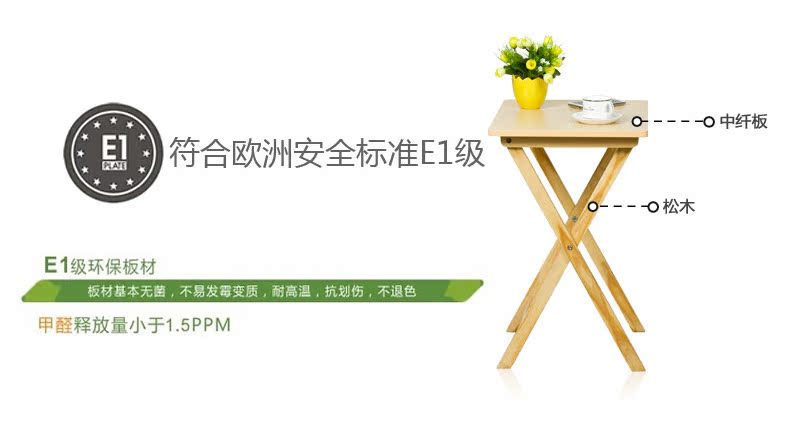 Hui Lejia đơn giản ngoài trời di động gấp bàn viết bàn đào tạo bàn nhỏ bàn đơn giản nhà bàn vuông - Bàn bàn hoc