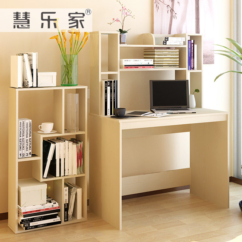 ���ּҵ���д����ѧFNAL-11081