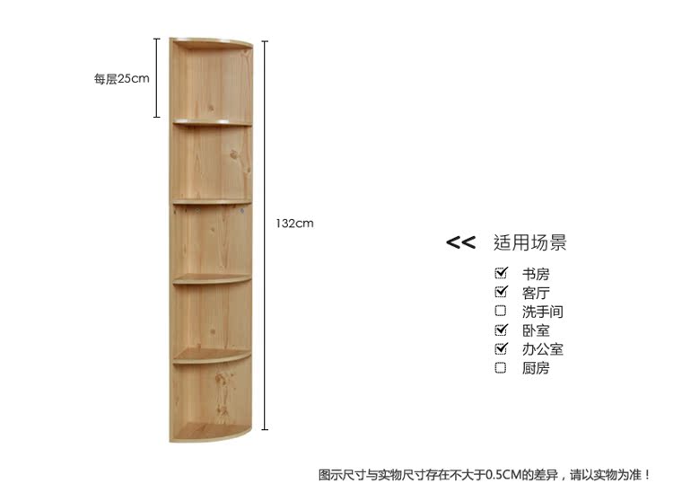 TB phòng khách năm-câu chuyện góc tủ tủ góc tủ tam giác lưu trữ tủ rack góc tủ locker đồ nội thất