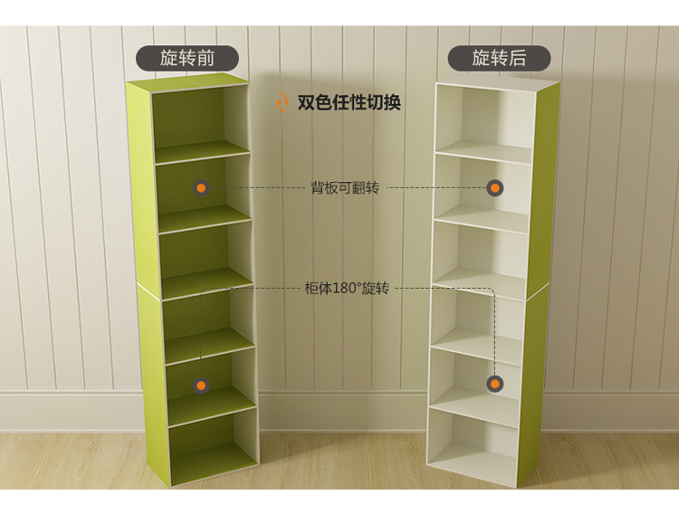 Tối giản hiện đại bằng gỗ kệ sách kệ tủ lưu trữ tủ lắp ráp Sáu rộng 40 sâu 24 cao 158 - Buồng tủ gỗ công nghiệp