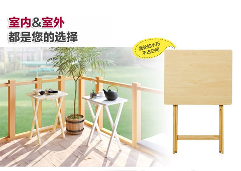 Hui Lejia đơn giản ngoài trời di động gấp bàn viết bàn đào tạo bàn nhỏ bàn đơn giản nhà bàn vuông - Bàn bàn hoc
