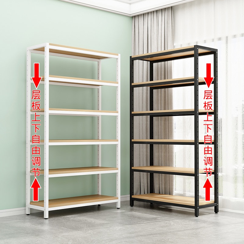 Wrought Iron Storage Rack, Bookshelf, Floor-Standing Display Rack, Warehouse Shelf, Household Storage, Kitchen Storage Rack, Multi-Layer Adjustable