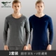 Круглая шея глубоко серая+V -neck Тибетский зеленый
