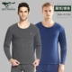 2 комплекта круглой шеи [Deep Grey+Denim Blue]