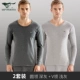 Круглая шея темно -серая+v -neck светло -серый