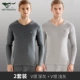V -neck deep grey+v -neck светло -серый