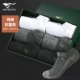 80107 Pure Cotton Antibacterial 3